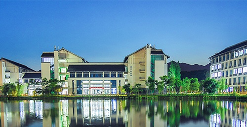 重庆工程职业技术学院怎么样、好不好