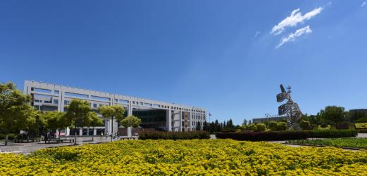 秦皇岛职业技术学院