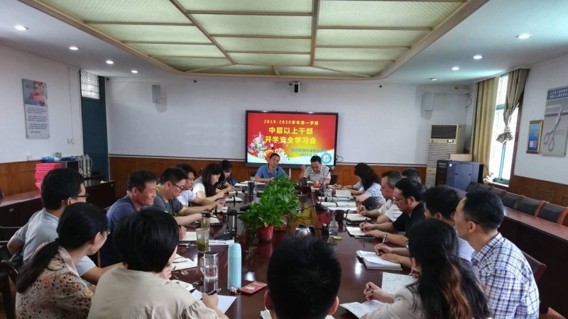南京新港中等专业学校2020年招生办