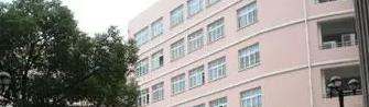 上海文绮中学GAC高中国际课程部2023年招生政策2