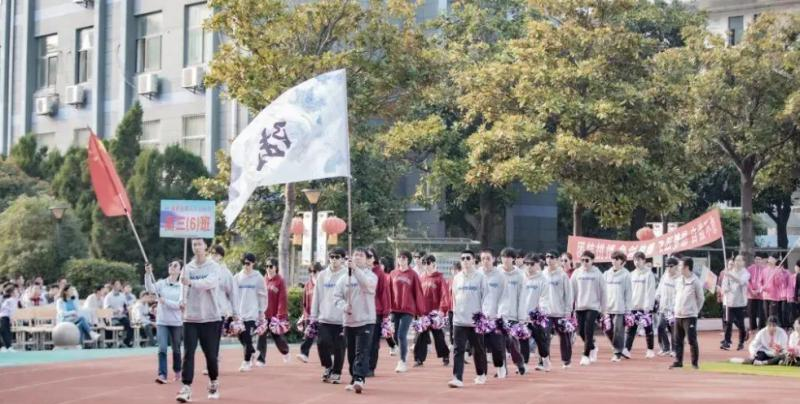 南京市第六十六中学地址，乘车路线