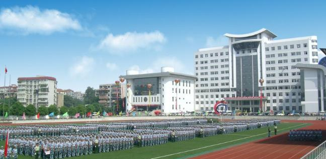 湖北交通职业技术学院