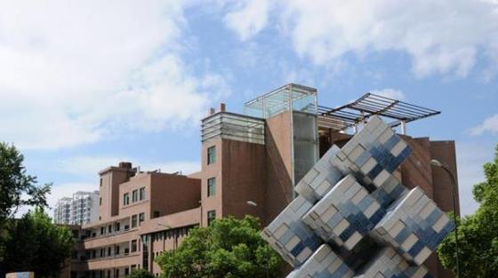 江西陶瓷工艺美术职业技术学院2020年招生代码