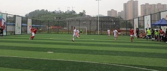 遵义体育运动学校怎么样、好不好