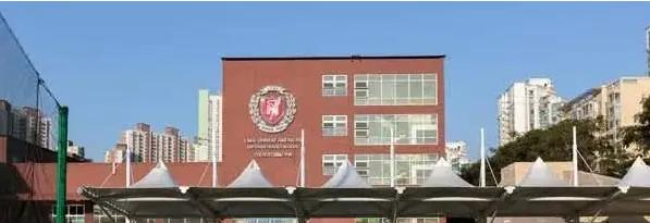 北京新亚中学国际部初中靠谱吗