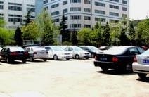 成功时代设计培训机构