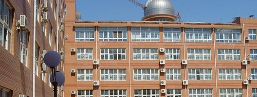 北京第八中学怡海分校(国际部)小学部2023年学费、收费多少