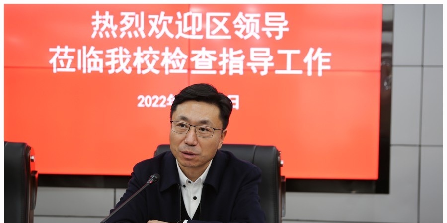 河南医药卫生学校