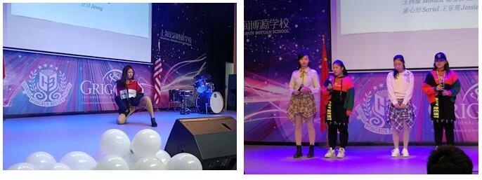 上海宏润博源学校迎新会.jpg