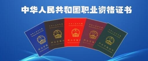 截图20170609144350