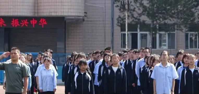 太原第五职业中学校