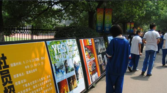 雅5