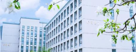 余杭区商贸职业高级中学