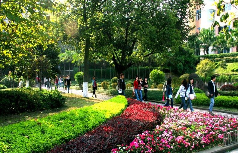 重庆电力高等专科学校