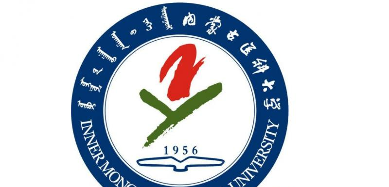 内蒙古医科大学