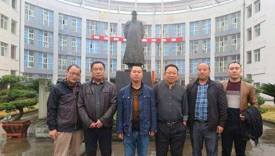 四川省高县职业技术学校