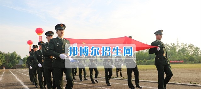 四川爱华学院2017年第七届春季田径运动会盛大开幕