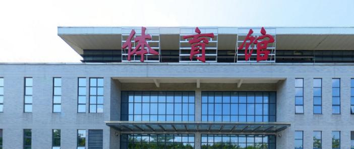 截图_20191028085105