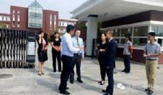 沈阳远见国际学校