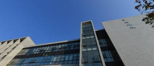 东莞职业技术学院2020年学费、收费多少