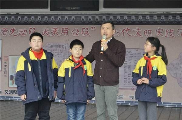 扬州育才实验学校