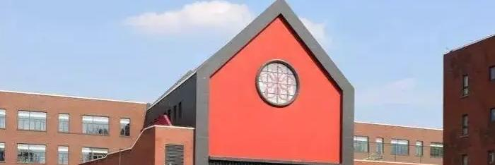 上海长宁国际学校2023年课程体系2