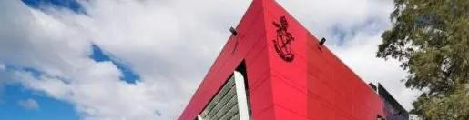 2023年澳大利亚艾文豪精英学校(上海校区)小学部怎么样