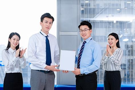 职场清晰