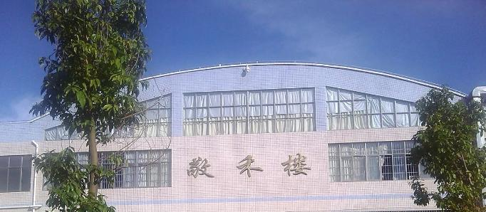 截图_20211203095433