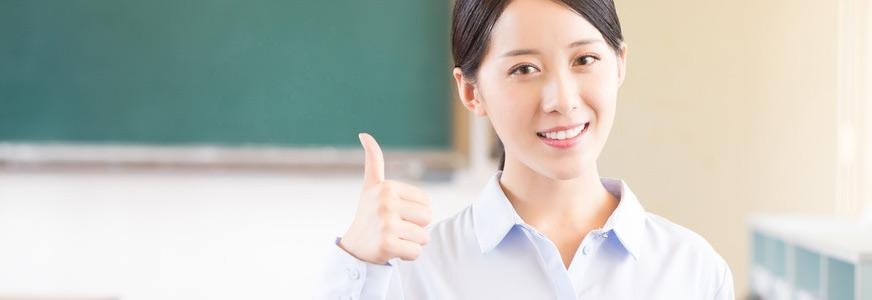 教师资格证培训
