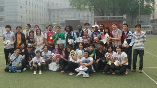 东方汉院国际文化交流学校