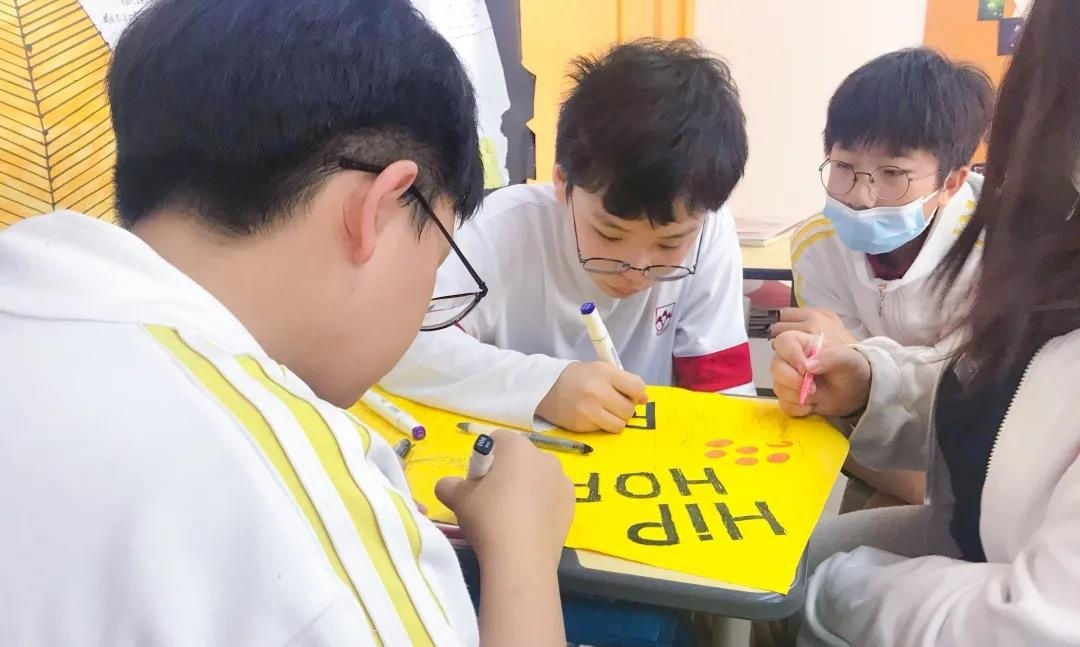 北京爱迪国际学校