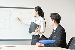 把握要点
