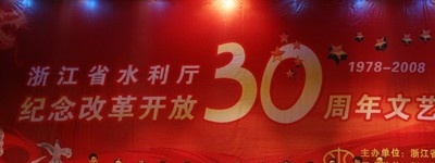浙江同济科技职业学院单招成绩查询时间