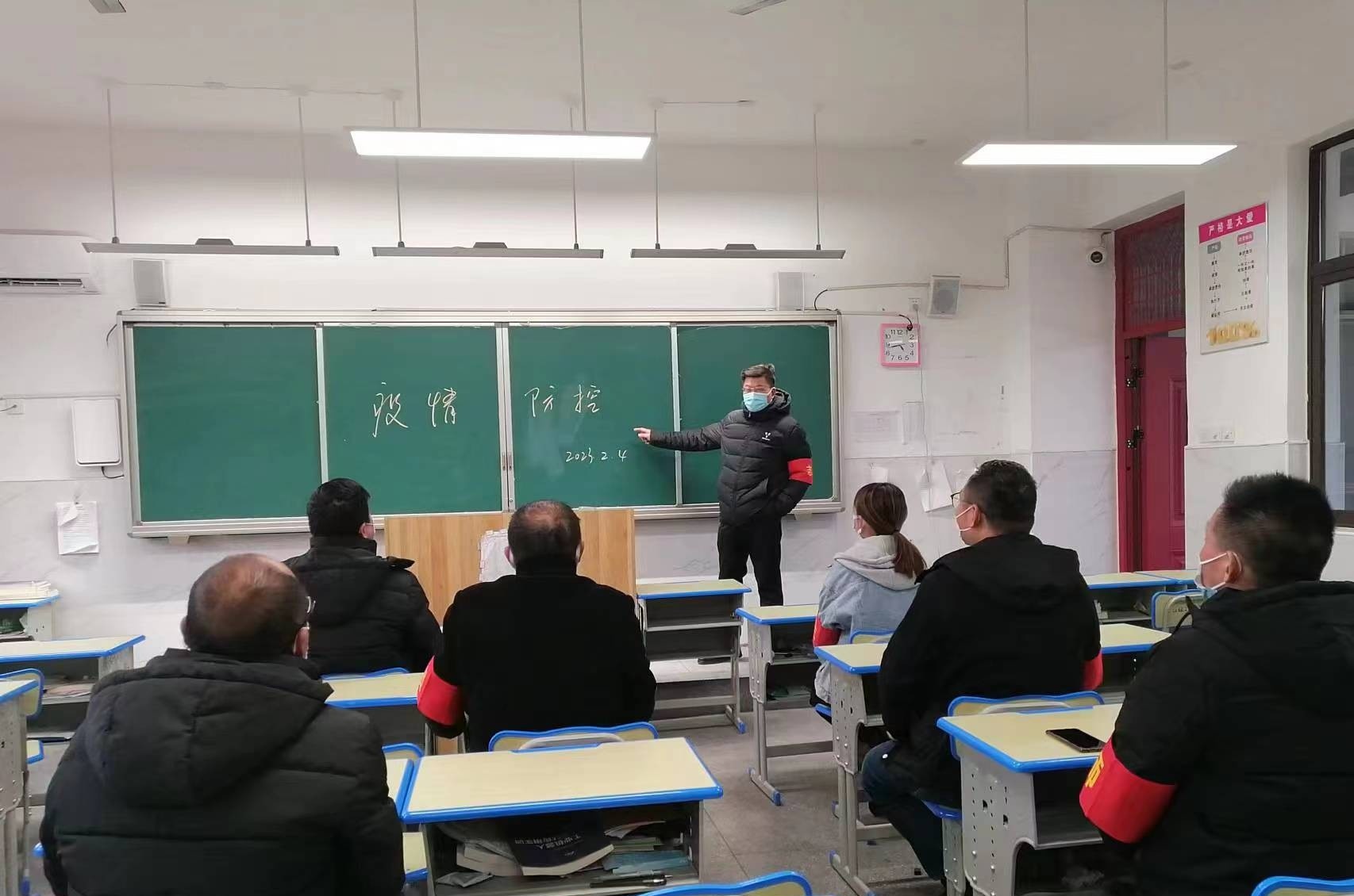 阜阳科学技术学校