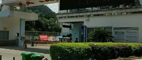 永福县职业教育中心地址，乘车路线