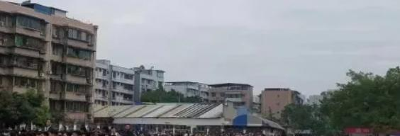 天府新区成人中等专业学校2022年招生办