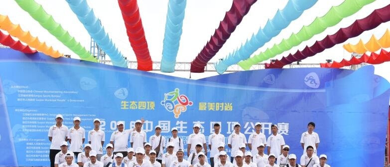 宿迁职业技术学院网站