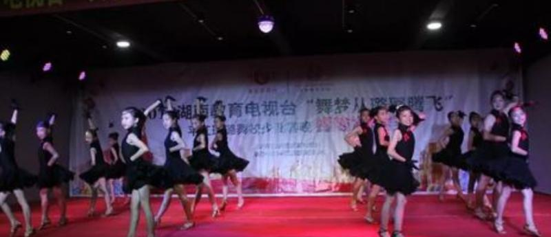 截图20200707092641