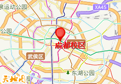 成都校区