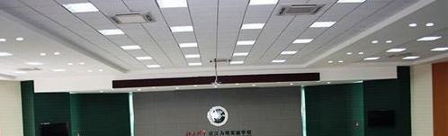 武汉为明国际学校初中部网站