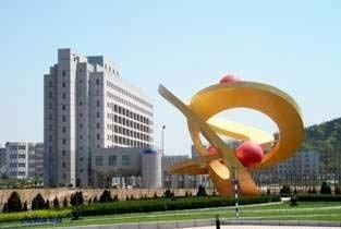 东北财经大学校园风景