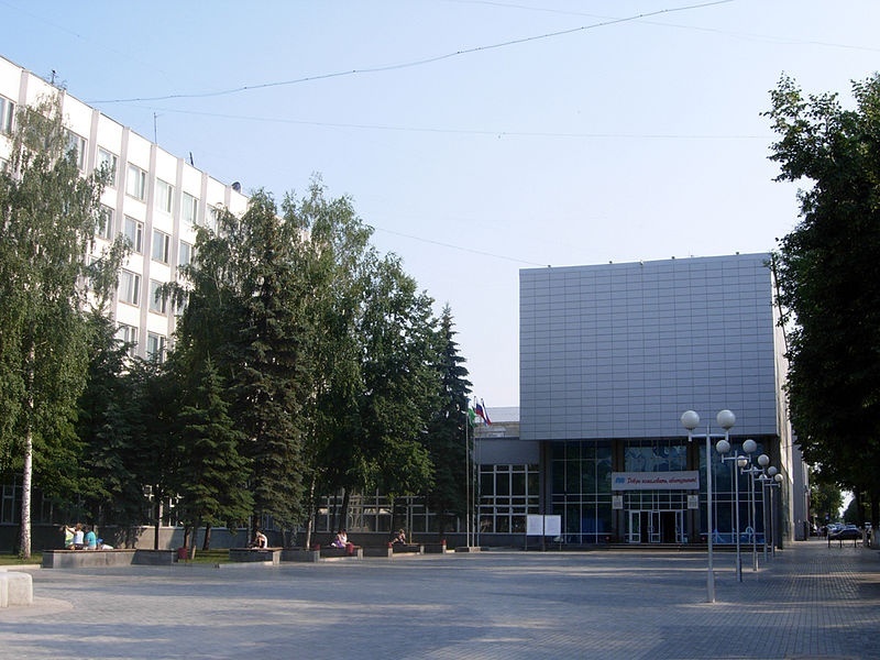 巴什基尔国立师范大学