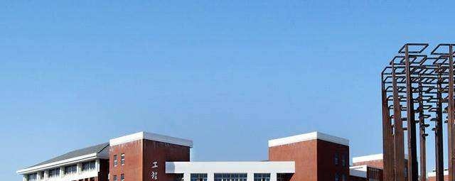 南京交通职业技术学院怎么样、好不好