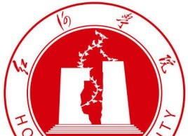 红河学院有哪些专业？