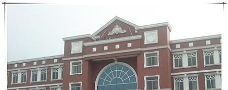 四川工业科技学院五年制大专招生办