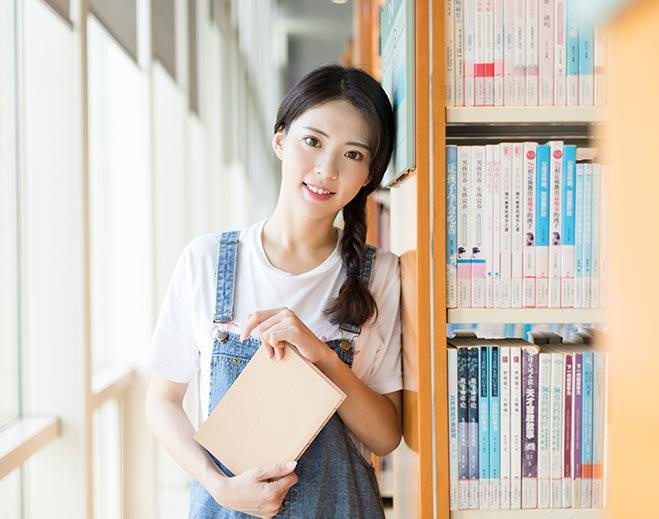 考研学习