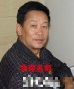 张世云