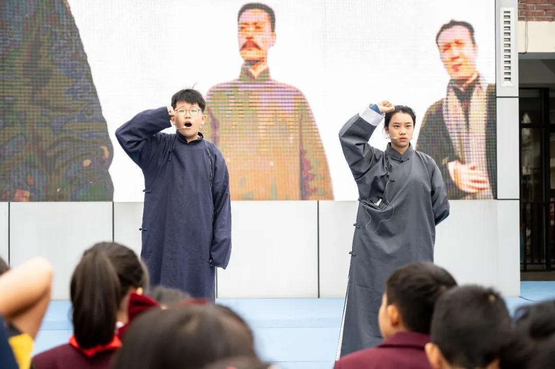 巴德美际国际学校