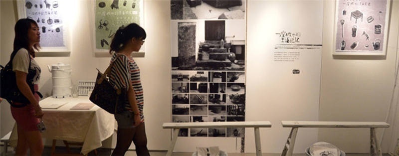 上海平面设计培训